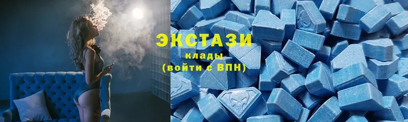 магазин продажи   блэк спрут вход  Ecstasy ешки  Городовиковск 